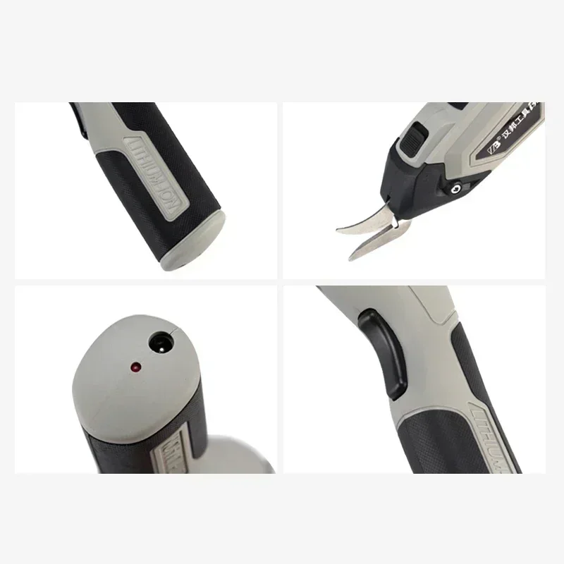 Электрические литиевые ножницы для резки электрические перезаряжаемый нож