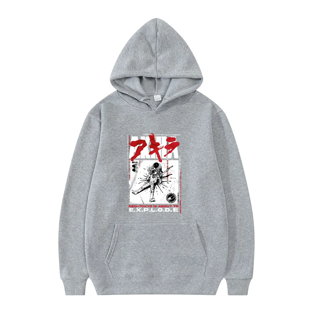 Толстовка мужская зимняя с длинным рукавом в стиле японского аниме | Мужская