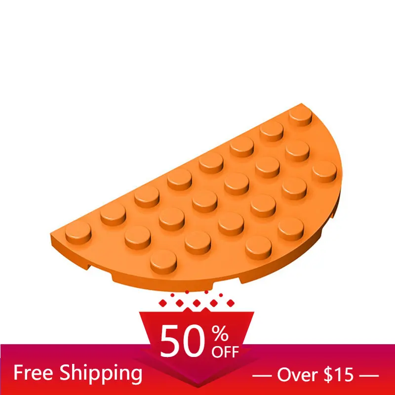 

Конструктор MOC детский, 10 шт., 4x8, 22888