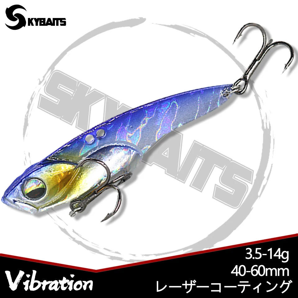 SKYBAITS 1 шт. 3.5g 5g 7.5g 10g 14g металлическая рыболовная погружная вибрационная