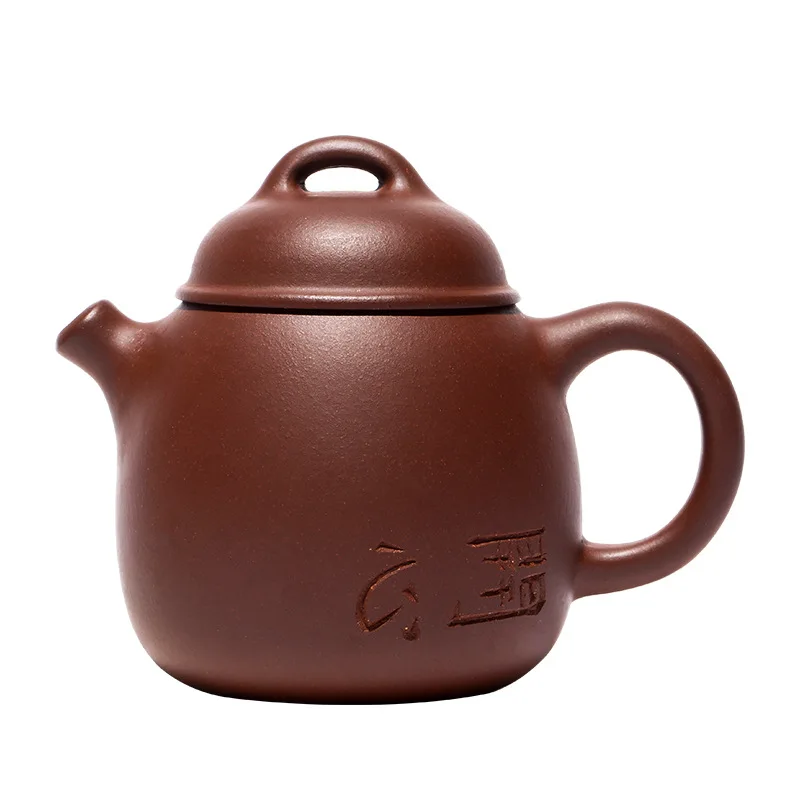 

Silly Pot Lettering Purple Clay Pot Zisha Teapot Yixing Handmade Pot Kung-fu Teaware Purple Clay Drinkware For Puer Green Black