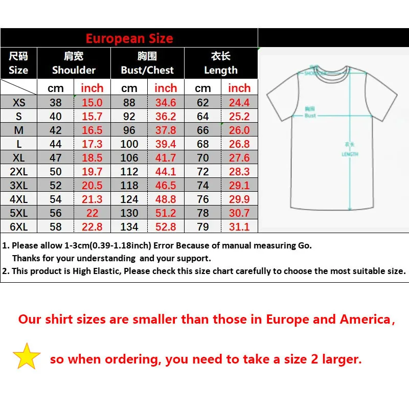 Rainbow Flowers Pattern Hawaiian Shirt For Men Colorful Graffiti 3D Printed Aloha Shirts Casual Lapel Tops Short Sleeves Blouses (art.: 3920cb8411af4) - 3920cb8411af4