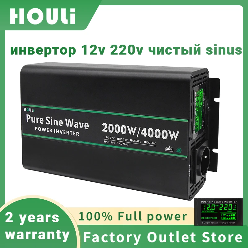 

HOULI Inverter 12v 220v Pure Sine Inversor 24v 220v Onda Pura Inwerter 12v 220v Sinus Przetwornica 12v 230v Czysty Sinus