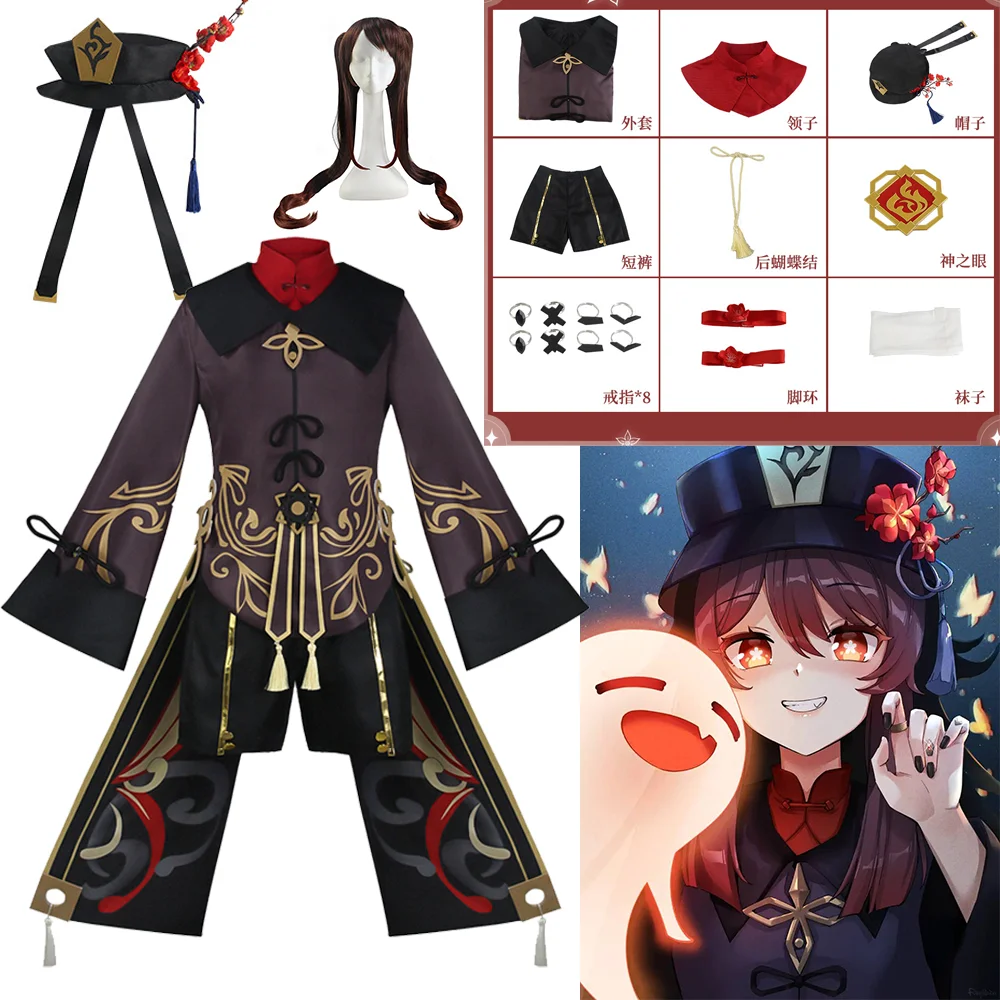 

nime Game Genshin Impact Hutao Cosplay Costume Uniform Wig Cosplay A Hu Tao Chinese Style Halloween Costumes For Women