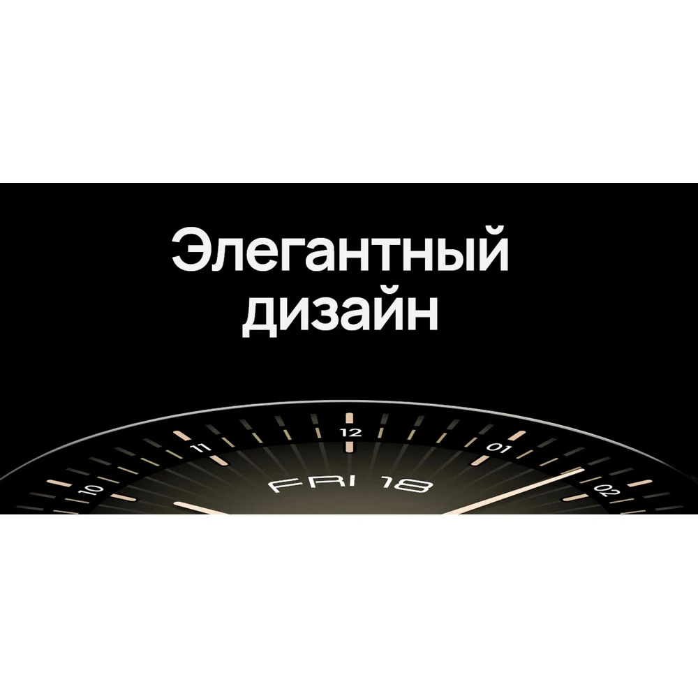 Умные часы Huawei GT 3 MIL-B19 Black SS-Black Fluoroelastomer 55027148