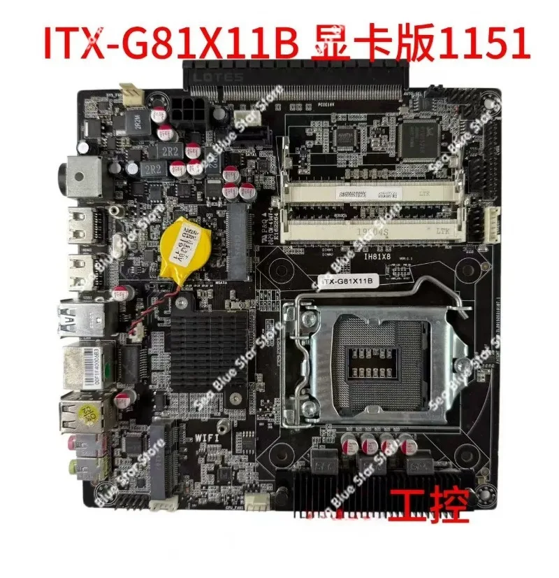Фото Промышленная материнская плата All-in-one ITX-G81X11B с памятью DDR3, версия с графическим слотом, б/у, демонтированная основная плата №3