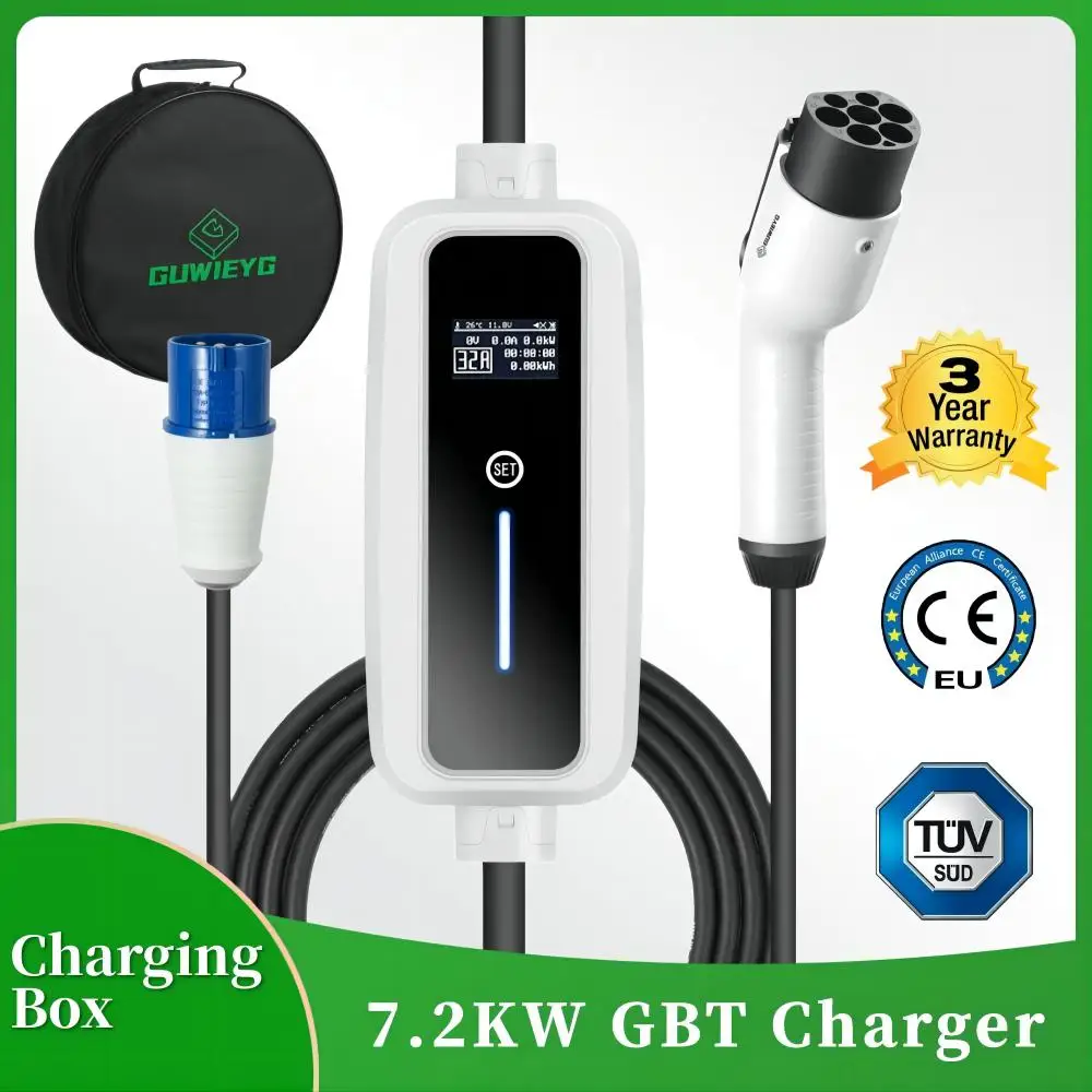 

GUWIEYG GBT Car Charger 32A Single Phase 7.2KW With CEE Blue Power Plug 5m Cable for GBT Electric Vehicle Charging