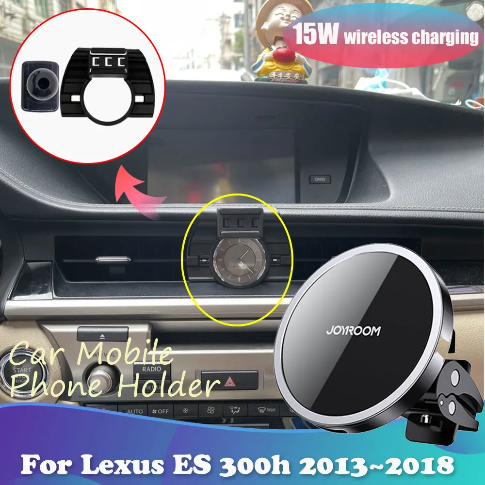 15W Car Phone Holder for Lexus ES 300h XV60 2013~2018 2014 Magnetic Stand Wireless Charging Support Sticker Accessories iPhone