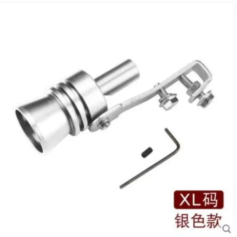 

Модифицированная выхлопная труба для автомобиля, модифицированный звуковой сигнал турбины для автомобиля, звуковой сигнал для выхлопной трубы, сигнал для выхлопной трубы, звуковой сигнал для автомобиля