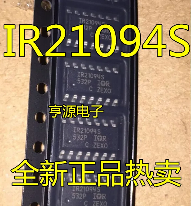 

10 шт. IR21094S IR21094STR IR21094STRPBF Новый и оригинальный