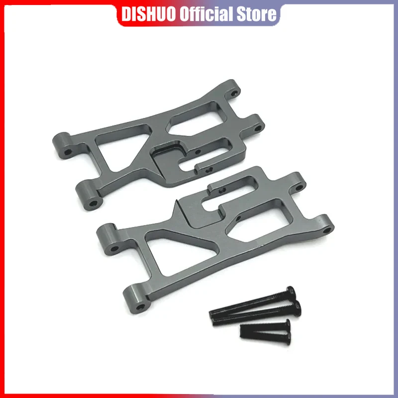 Пульт дистанционного управления MJX Hyper Go-Coche с высокой скоростью без щетки