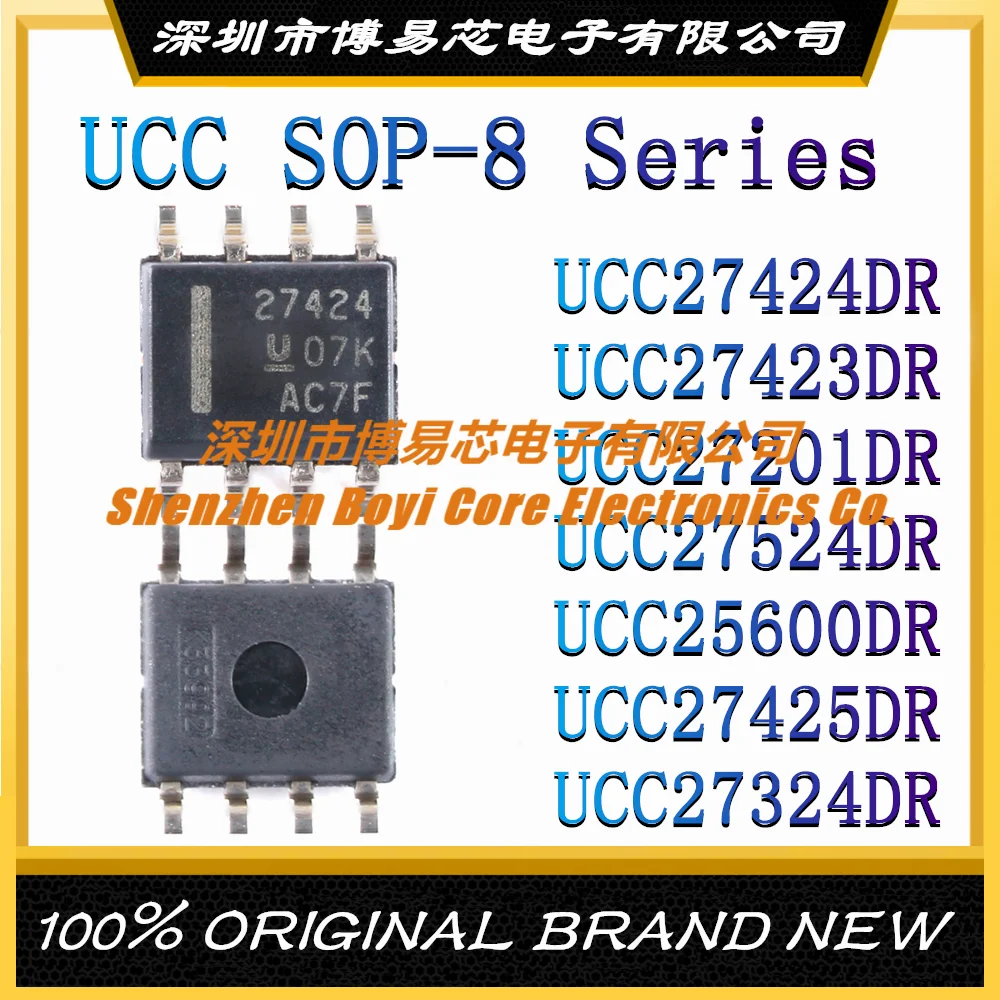 UCC27424DR UCC27423DR UCC27201DR