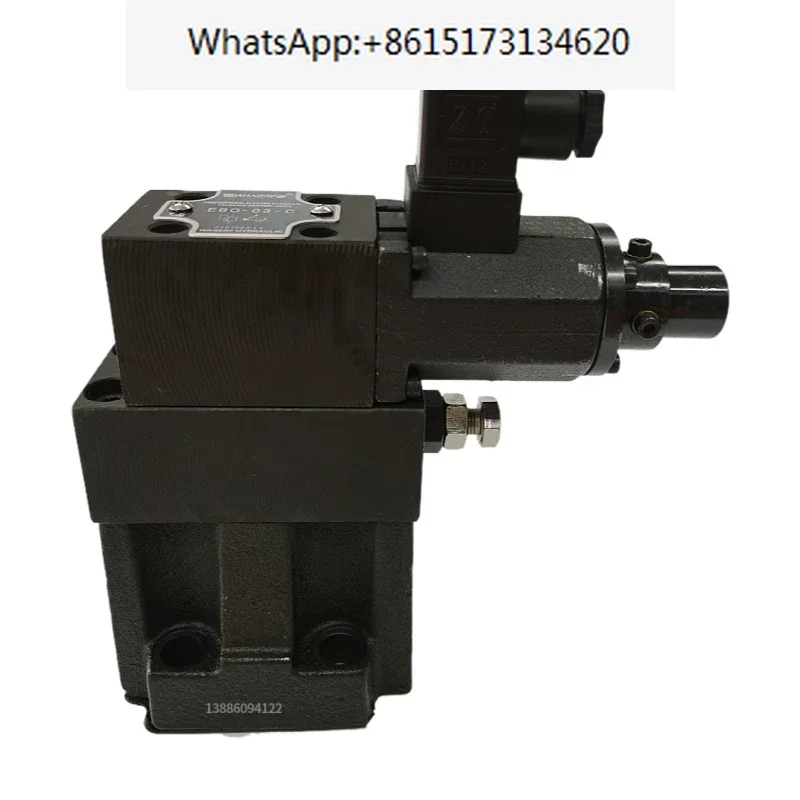 Пропорциональный вспомогательный переливной клапан