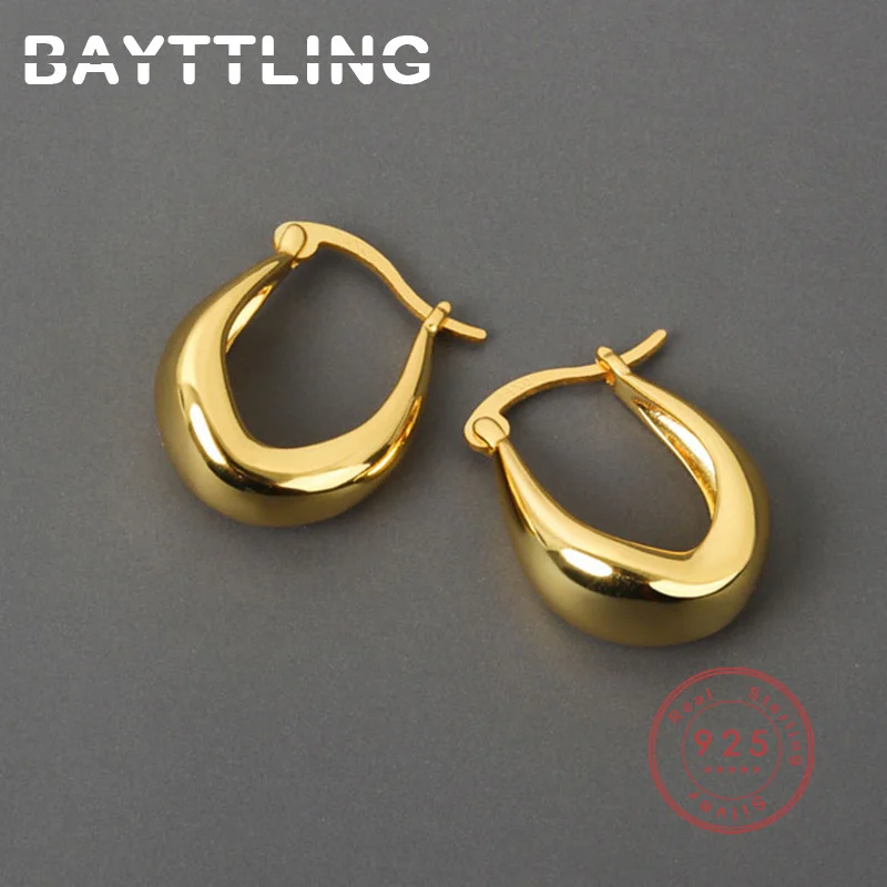 Женские серьги-кольца из серебра 925 пробы |