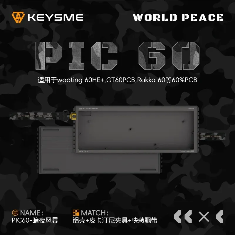 Комплект алюминиевых клавиш KeysMe PIC60 для Wooting 60HE+ с поддержкой GATERON Magnetic Jade Series, настраиваемый для киберспортивных игр (art.: 3920dc7ff1469) - 3920dc7ff1469