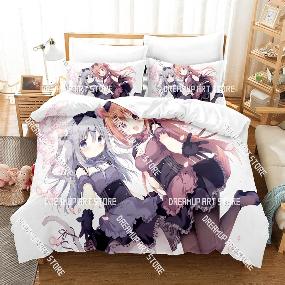 Модный комплект постельного белья Amairo Chocolate Anime для односпальной, полуторной, двуспальной, королевской кровати, комплект для детской спальни, пододеяльники, простыни (art.: 3920da2c66763) - 3920da2c66763