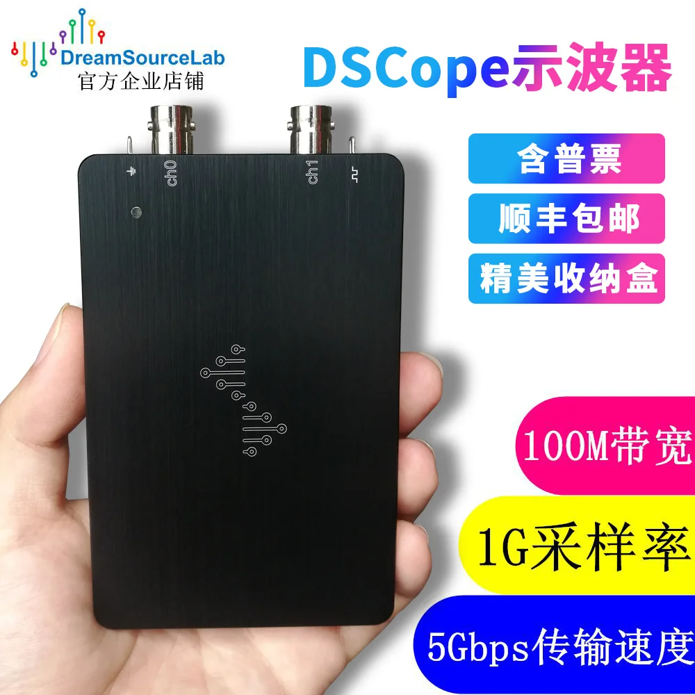 Портативный осциллограф DSCope U2P20 C20 C20P U3P100 50 м 200 двухканальная полоса пропускания