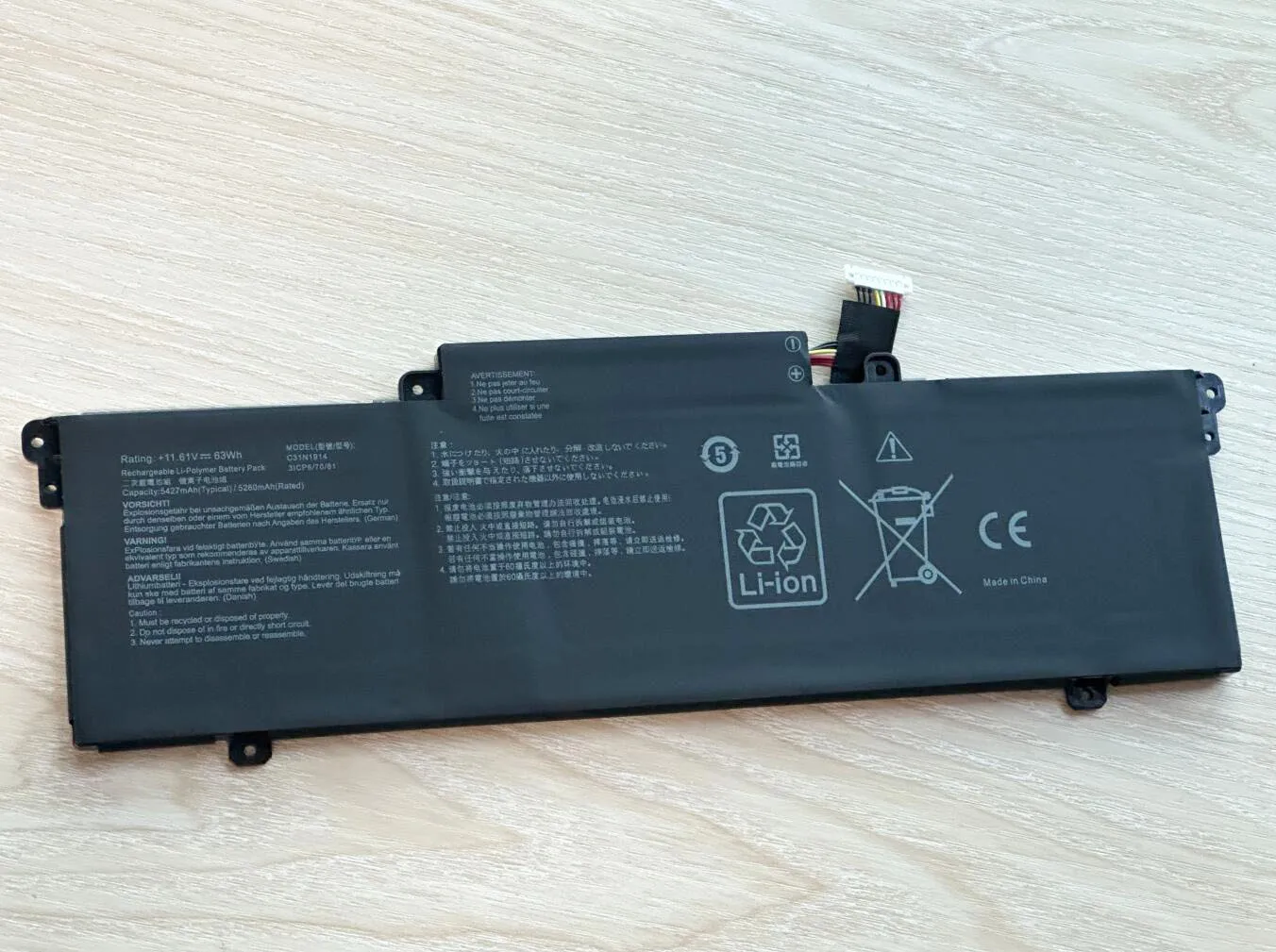 C31N1914 Аккумулятор для ноутбука Asus ZenBook 14 UX435EA UX435EG UM425QA UM425UAZ Сверхлегкий UX435EAL 13 UX425UG