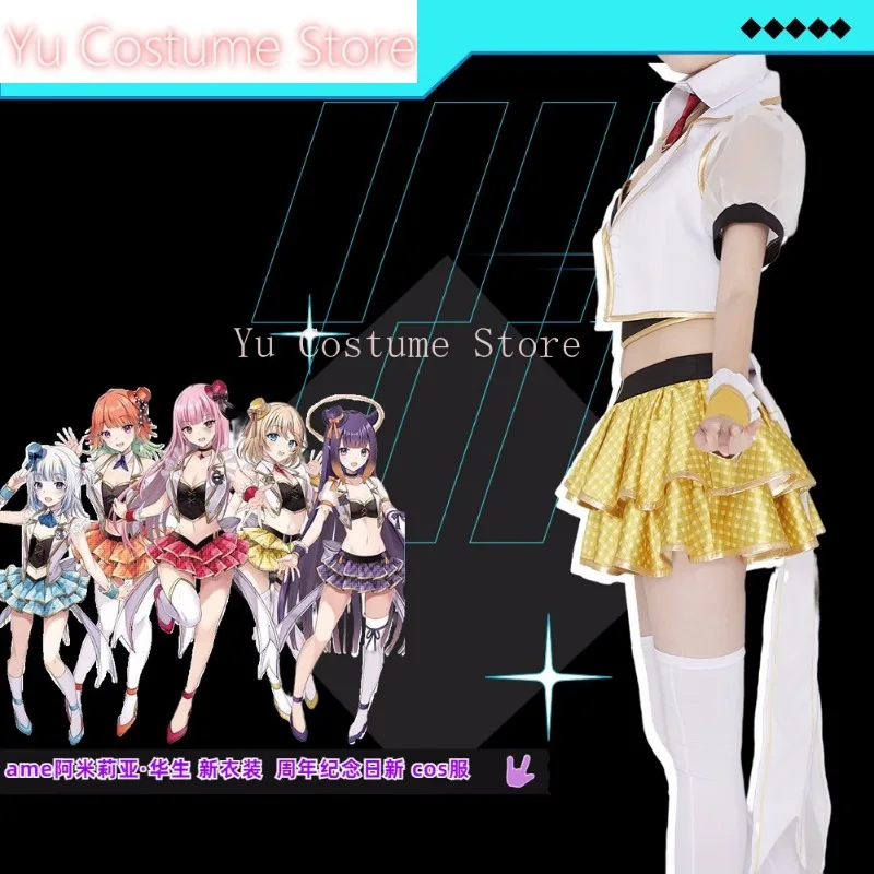 YuCostumeVtuber Hololive Gawr Gura/Takanashi Kiara Anniversary Новая одежда Униформа Косплей Костюм Хэллоуин