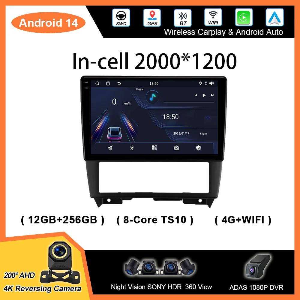 Android 14 Радио Стерео для Nissan Cefiro 2 A32 1994-2000 Авто Мультимедийный Видеоплеер