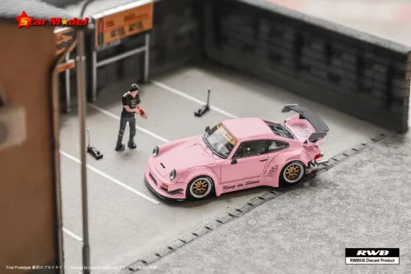Звездная модель 1:64 Rauh-Welt SoCro розовая/гальваническая фиолетовая автомобиля