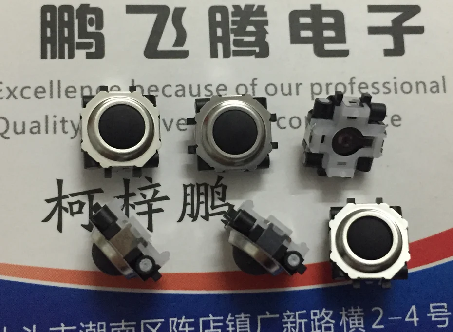 5PCS/lot Japan Panasonic EVQWJN007 blackberry Trackball mobi