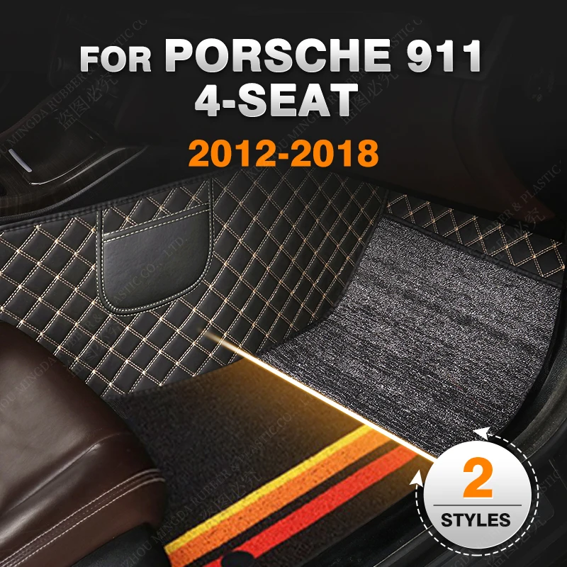 

Car floor mats for Porsche 911（Four seats）2012 2013 2014 2015 2016 2017 2018 Custom auto foot Pads automobile Interior