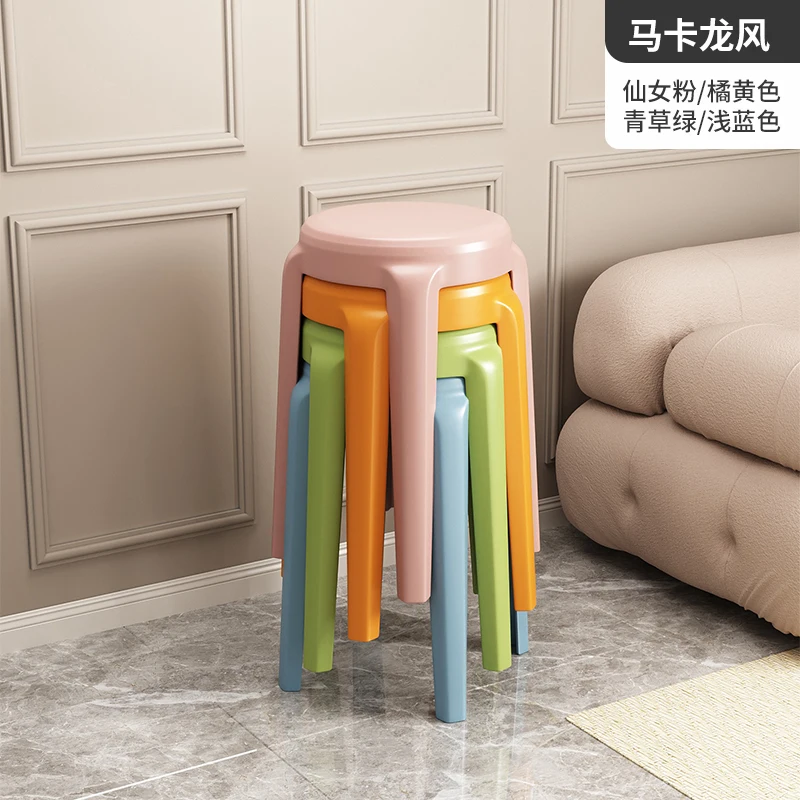 

Plastic Stools Foldable Dining Stools Dining Tables Chairs Modern and Simple Living Rooms High Round Stools Rubber Stools