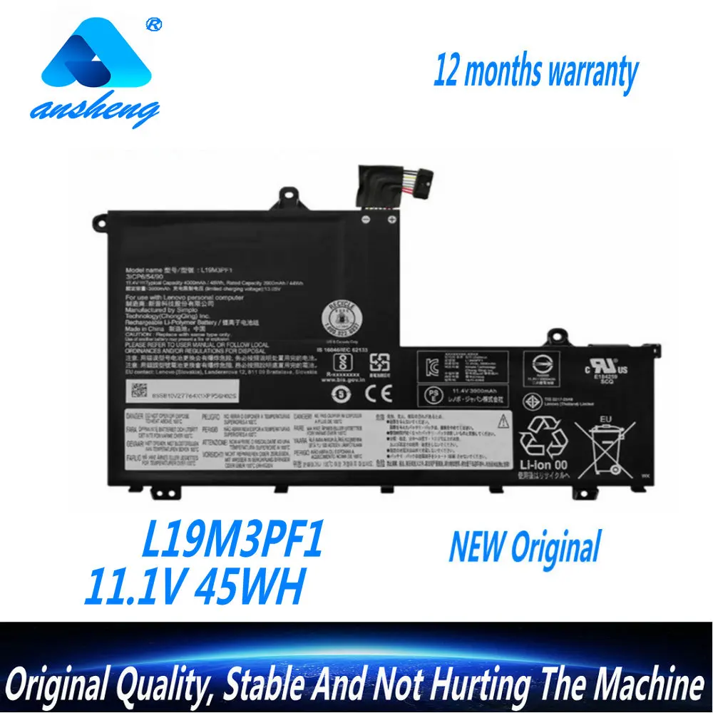 Новый аккумулятор для ноутбука L19M3PF1 L19D3PF1 L19L3PF1 L19C3PF1 Lenovo ThinkBook 14 14-IIL 14-IML 15 15-IML 15-IIL