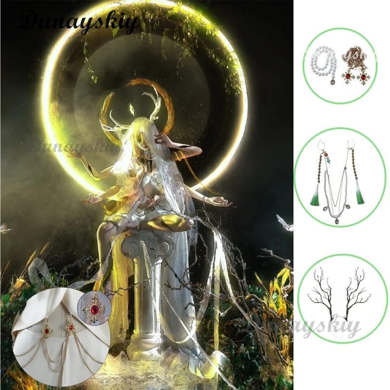 Honkai Star Rail Yaoshi Косплей Костюм Платье Униформа Серьги Головные Уборы Обивание Aeon