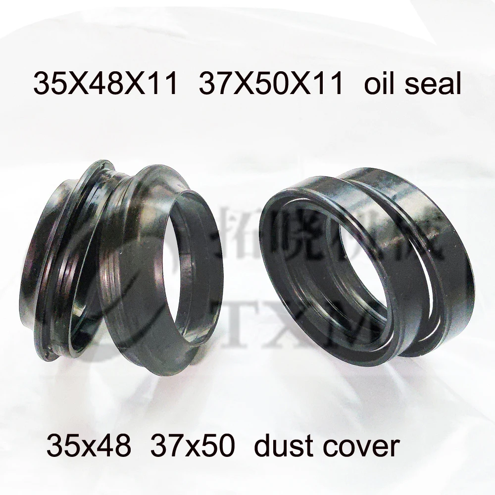 Масляное уплотнение демпфера 35x48x11 37X50X1 1 Защитная крышка от пыли 35x48 37x50 передняя