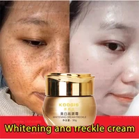 dark spot correction cream remove spots body pigmentation face cream uneven skin tone whitening brightening skin care 30g