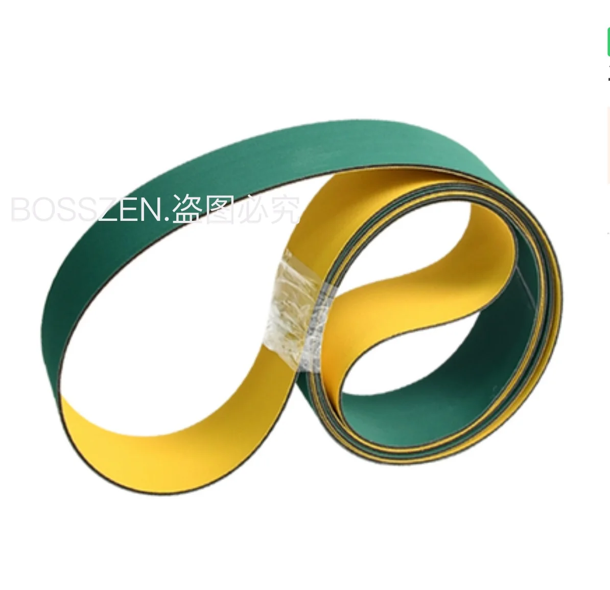 

720x25x5mm Yellow green Nylon base band high speed drive Conveyor flat belt