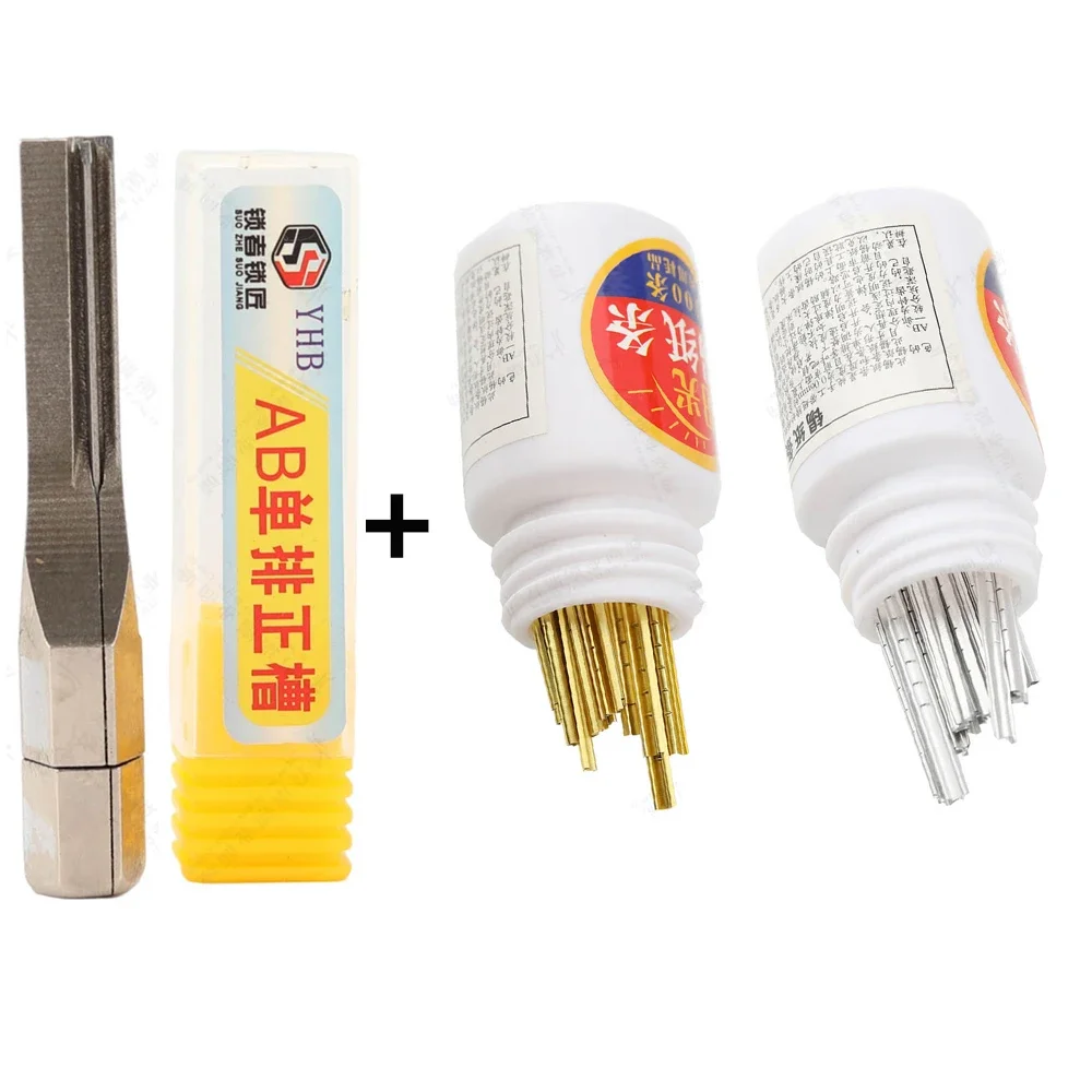 

TSNEW Профессиональный набор для взлома замков из фольги 100 шт.