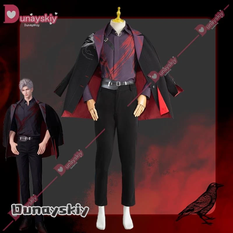 Игра Love and Deepspace Sylus Qin Che Косплей Костюм Парик Серые волосы Короткий парик Униформа