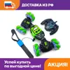 Изображение товара 0