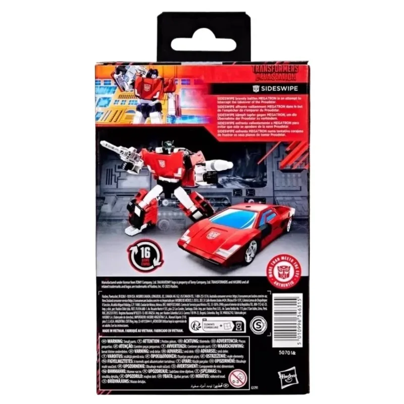 Оригинальная коллекционная фигурка Hasbro TRANSFORMERS STUDIO SERIES MTMTE SIDESWIPE (art.: 3920db91b4e4e) - 3920db91b4e4e