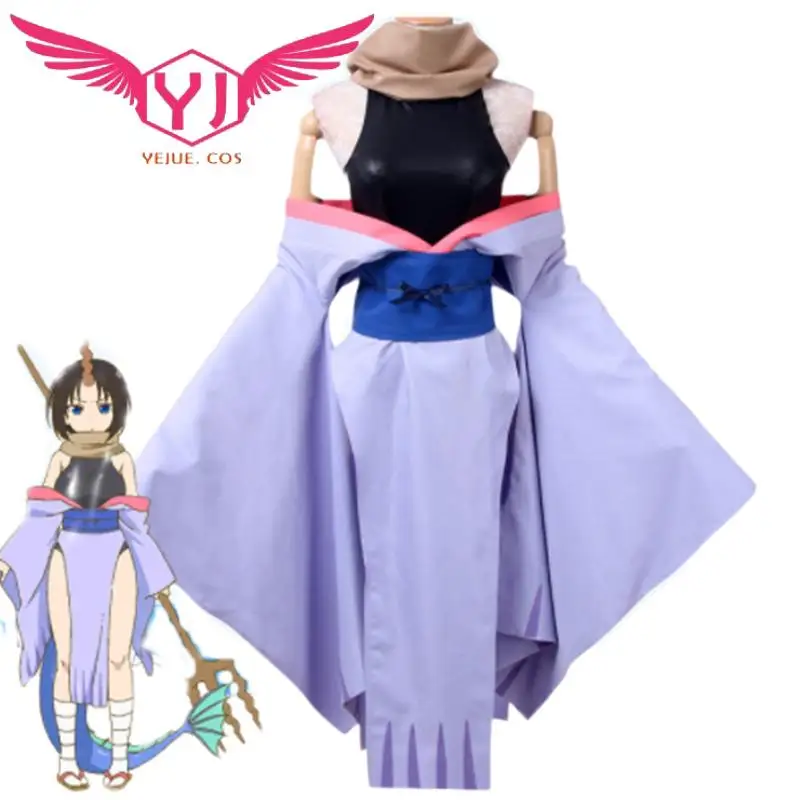 

Miss Kobayashi's Dragon Maid Elma Cosplay Costume Outfits Halloween Carnival Women Suit