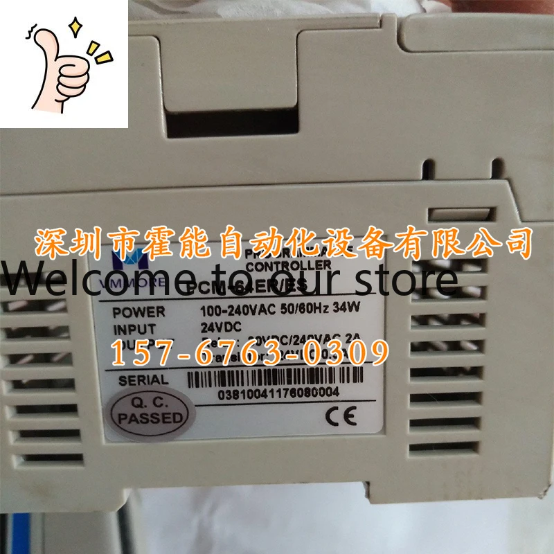 Фото [Только оригинальные товары] PCM-64ER, PCM-64ET Tadele Subtle VMMORE PLC — Выгодное предложение №1