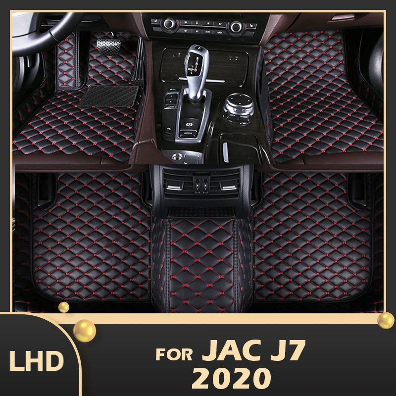 

Автомобильные коврики для JAC J7 2020, индивидуальные автомобильные подкладки для ног, аксессуары для интерьера