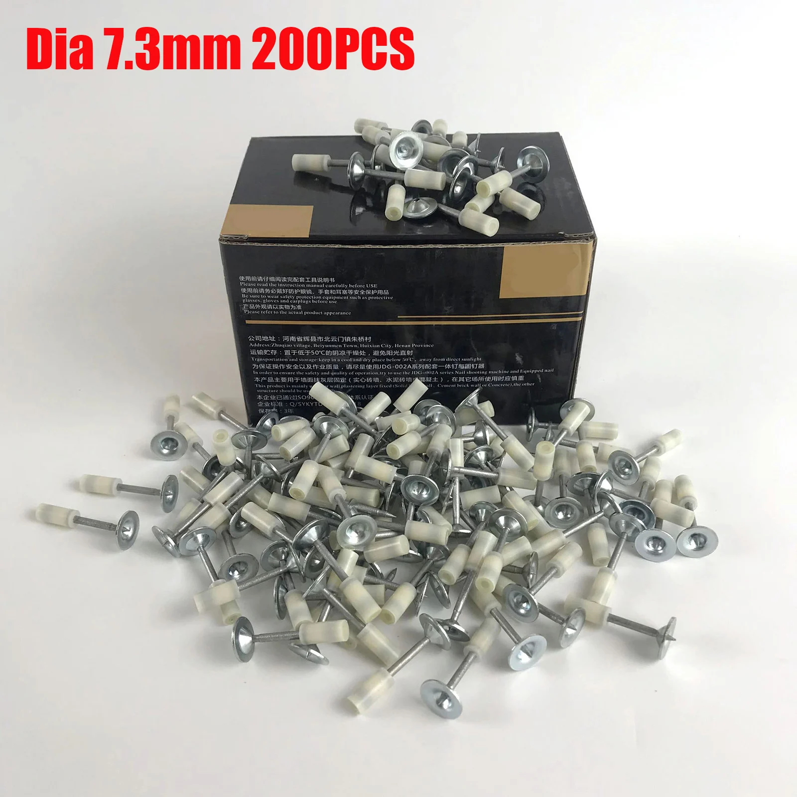 

7.3mm Mini Fire Nail Round Nails for Mini Nail Gun Household Wall Fastener Concrete Wall Anchor Wire Slotting Device Decoration