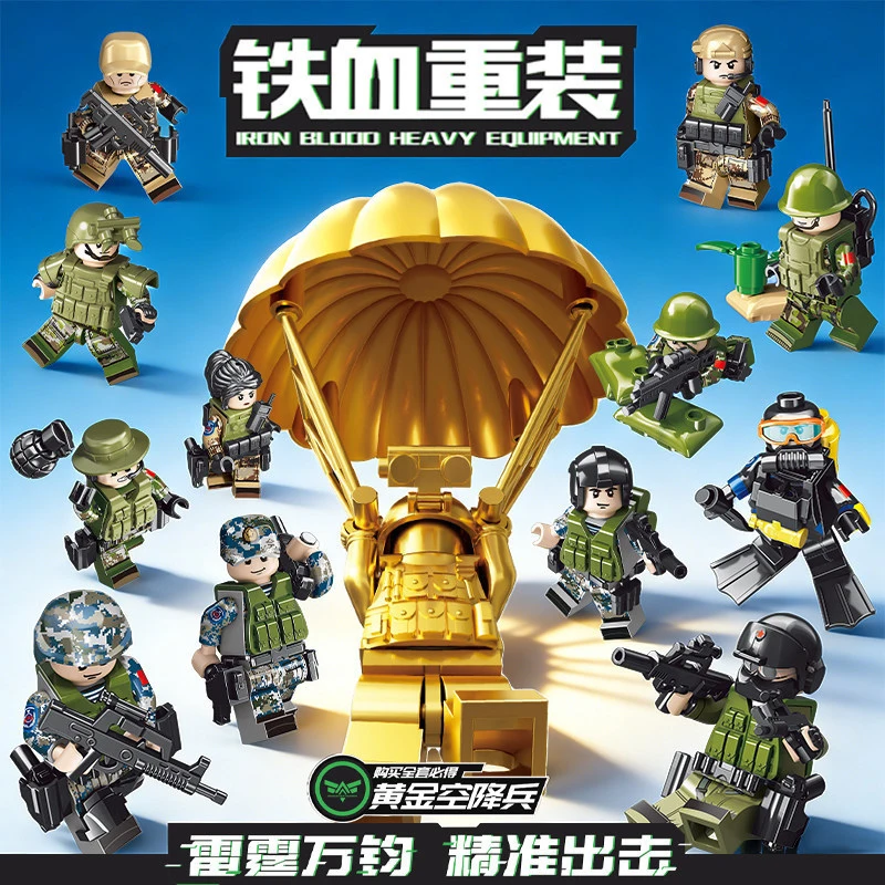 Фото Конструктор SEMBO Delta Force Thunder Commando: Минифигурка пилота-коммандоса, сборная игрушка в закрытой коробке №1