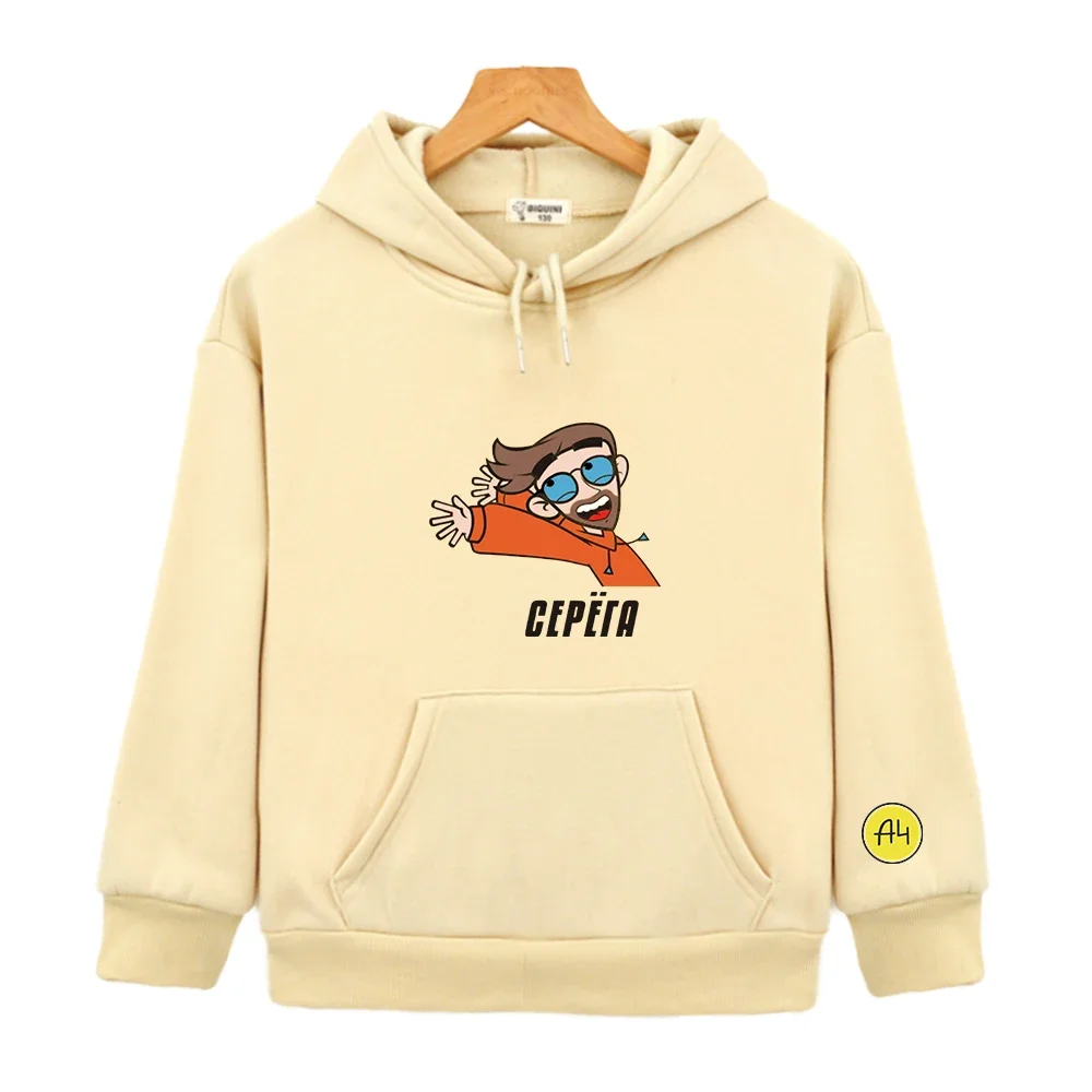 Детская Толстовка С Капюшоном Героями Мультфильмов Унисекс