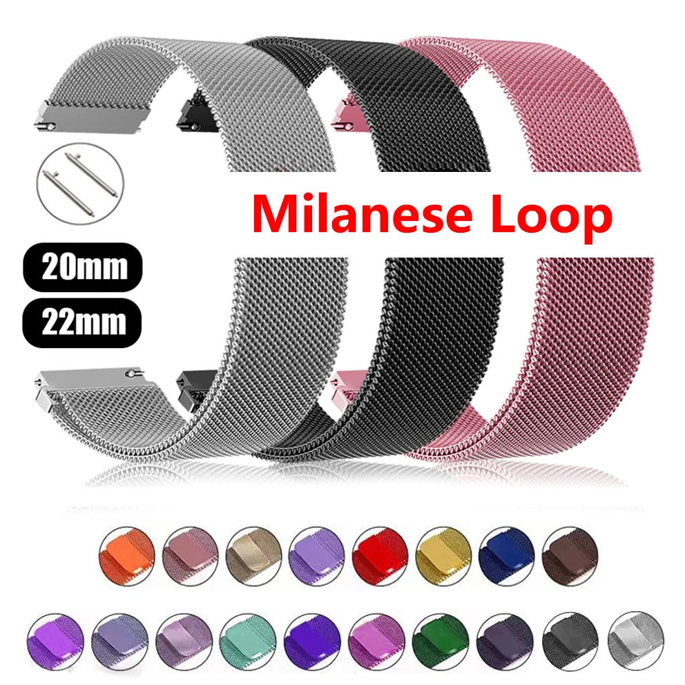 20mm 22mm Strap for Samsung Galaxy watch 4/5/5Pro 44mm/40mm/Active 1/2 Magnetic loop Bracelet Galaxy Watch 4 classic 46mm 42mm