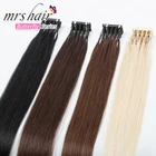 Накладные волосы MrsHair 6D-2 с микробусинами, быстрая установка, устройство для наращивания волос 6D-2, человеческие волосы Remy сделай сам для салона, 50 г, # 1B, #2, #4