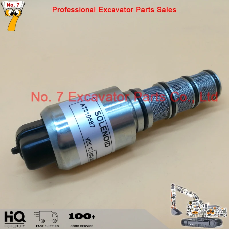 Электромагнитный клапан для сельскохозяйственной техники OEM AT310587 AT310586 AT310584 ZF John