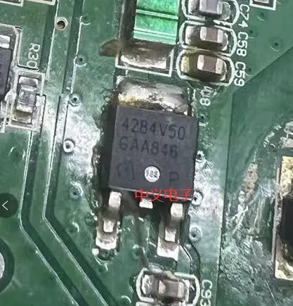 

Free shipping 4284V50 TLE4284DV50 TLE4284V50 5V 10PCS