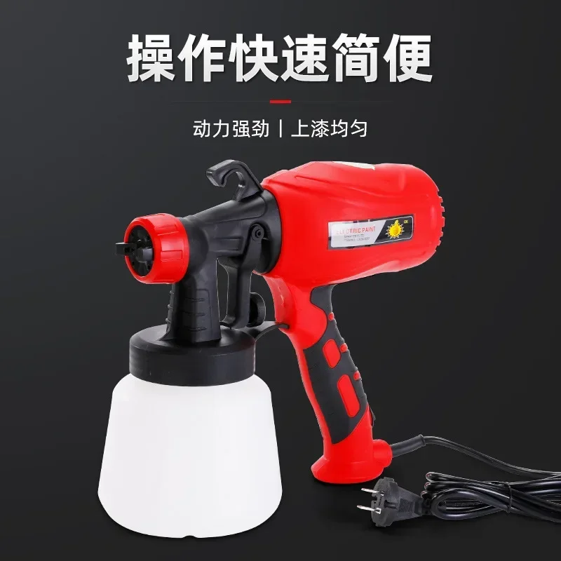950 мл мощный электрический пистолет-распылитель распылитель краски автомебель