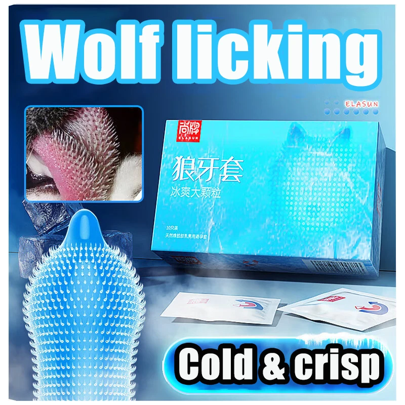 Ультра презервативы 52 мм из натурального латекса с крупными частицами и