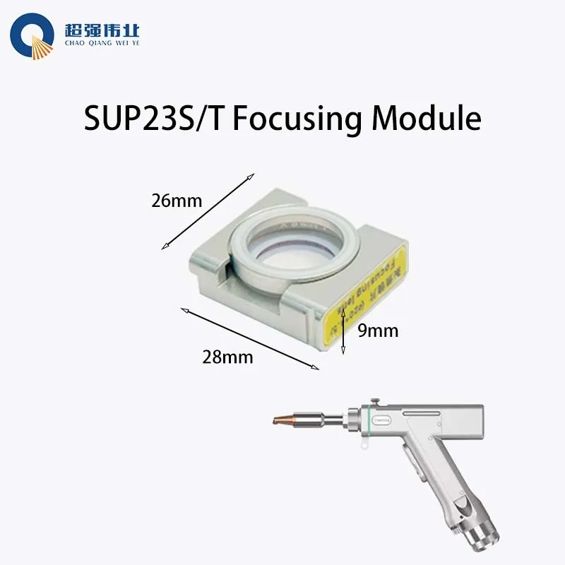 

Фокусирующая линза для лазерной сварки Demarklaser SUP20T/SUP21T/SUP23T